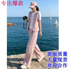 批发2026夏季新款<b class='q'>时尚</b>休闲套装女短袖T恤马甲阔腿裤粉色高级感三件套