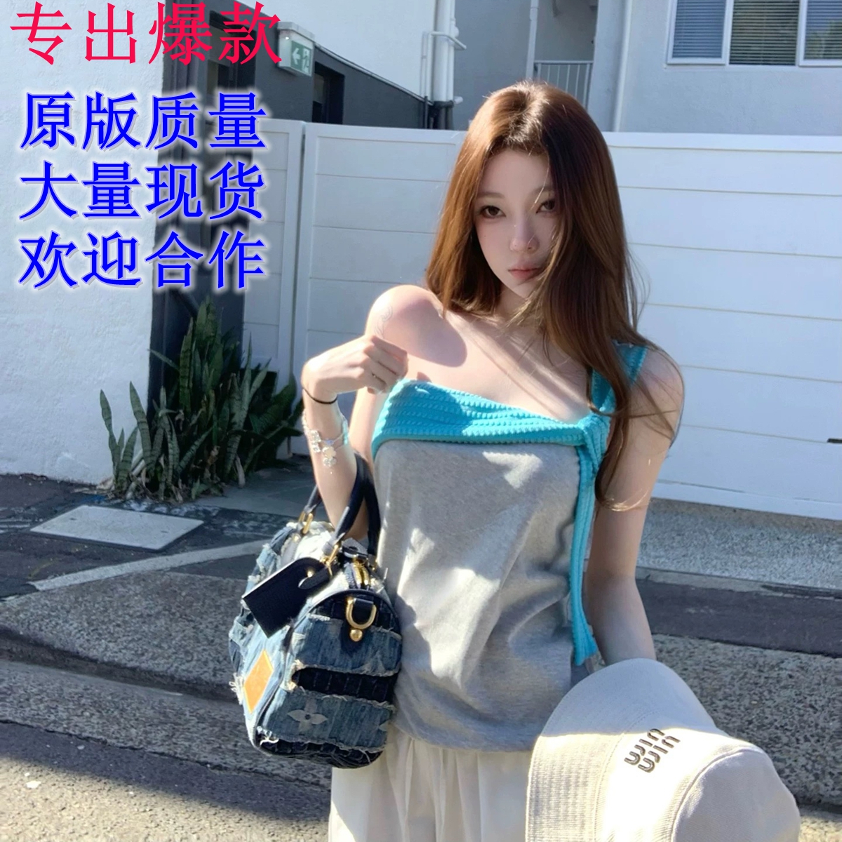 suuuicee 사탕 타트 비틀림 자수 싱글 슬립 배색 디자인 루즈핏 슬립 맨위