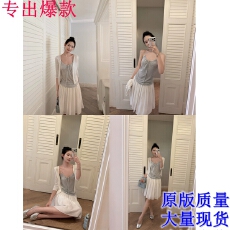 批发5werkwen 夏日轻盈ballet套组 <b class='q'>真丝</b>莱赛尔开衫/醋酸亚麻伞<b class='q'>裙</b>/吊带