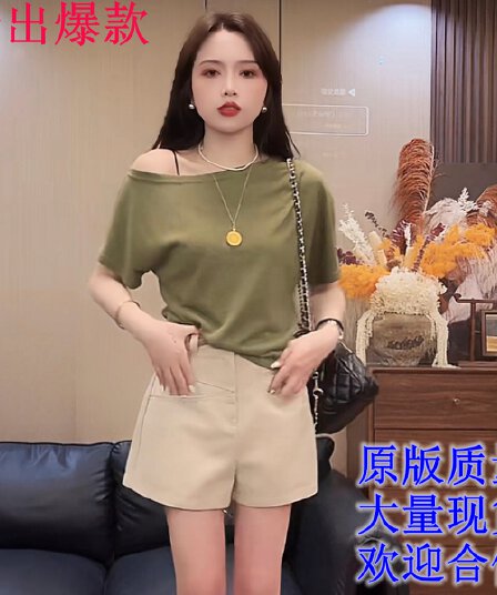 부드러운 찹쌀 한 단어 1984 여름 비스듬한 칼라 오프숄더 품격 슬림해 보이는 다용도 작은 맨위