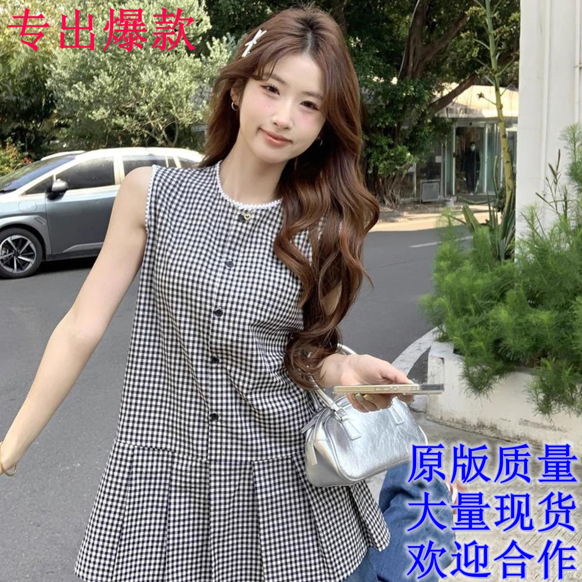 한 부서 싱글 줄 버튼 체크무늬 민소매 조끼 원피스 2026 여름 새로운 연령 감소 작은 키 플리츠 미니 스커트 여성