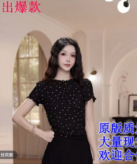 갈색 설탕 도트 무늬 2026 여름 작은 대중 디자인 센스 도트 무늬 레이스 반팔 티셔츠 세트
