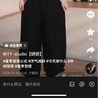 상품 썸네일 5