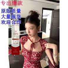 批发LINONEONE自在明媚法式方圆领立体蕾丝花朵网纱修身高弹力系带T恤