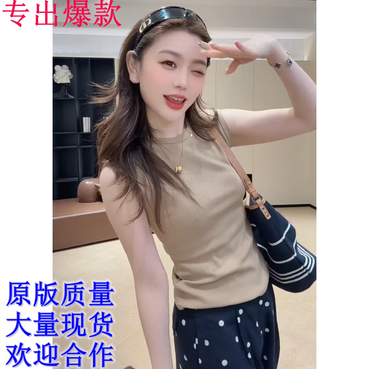 콩 추천 여름 허리밴드 도트 무늬 바지 외국 가스 루즈핏 세트