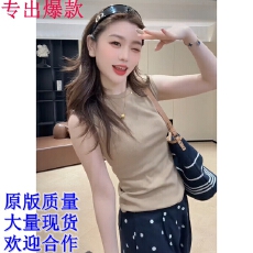 批发豆子推荐夏季松紧腰波点<b class='q'>裤</b>子洋气宽松套<b class='q'>装</b>