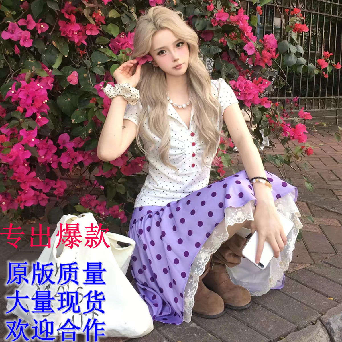 화이트 작은 물고기 오리지널 레트로 도트 무늬 POLO 칼라 반팔 티셔츠 여성 여름 몸매 가꾸기 아름다운 아름다운 긍정적 인 어깨 작은 맨위