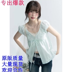 批发霍里德地图 “薄荷晨光”<b class='q'>蕾丝</b>花边蝴蝶结系带v领泡泡袖<b class='q'>开衫</b>上衣