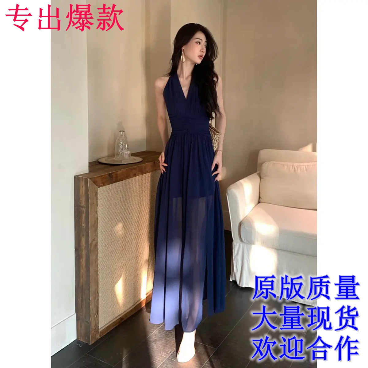 빛 럭셔리 바람 V넥 민소매 조끼 여성 드레스 2026 여름 새로운 파란색 섹시함 로얄 자매 바람 품격 롱 스커트