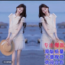 批发法式温柔风<b class='q'>套装</b>女2026夏季新款<b class='q'>蕾丝</b>娃娃领减龄上衣+半身裙两件套