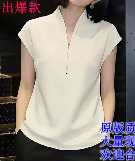 미니멀리즘 하프 지퍼 스탠드 칼라 반팔 맨위 여성 2026 봄 새로운 화이트 루즈핏 다용도 연령 감소 빅 사이즈 맨위