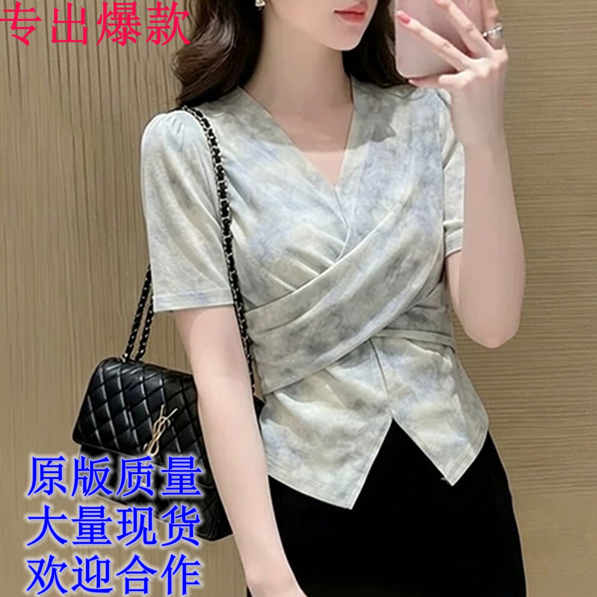 프랑스식 우아함 편안함 분위기 센스 절묘한 디자인 센스 V넥 반팔 여성 셔츠 여름 허리 수축 슬림해 보이는 트임 맨위