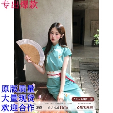 批发MUCHA<b class='q'>木</b>茶