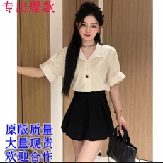 批发设计感小众<b class='q'>职业</b>绝美短袖衬衫女上衣夏季韩系法式通勤白色时尚套装