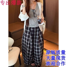 批发防晒衣背心格子阔腿裤三件套<b class='q'>套装</b>女<b class='q'>欧洲站</b>2026夏季新款欧货女装潮