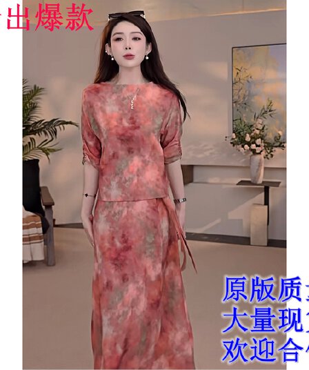여름 품격 우아함 슬림해 보이는 레트로 드레스