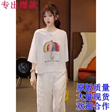 批发彩虹雨伞2026夏季宽松大版显瘦短袖T恤