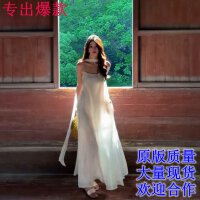 상품 썸네일 1