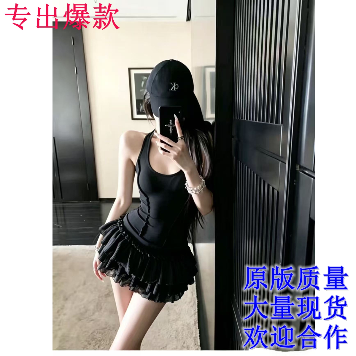 여름 사설 서비스 한 여성 회색 행침 목 몸매 가꾸기 케이크 드레스 섹시함 핫걸 허리 수축 민소매 쇼트 스타일 드레스