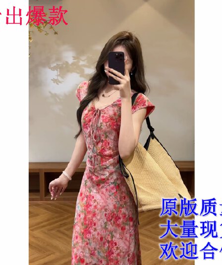 여섯 새로운 프랑스식 허리 수축 슬림해 보이는 꽃무늬 품격 여름 레트로 패션 드레스 롱 스커트
