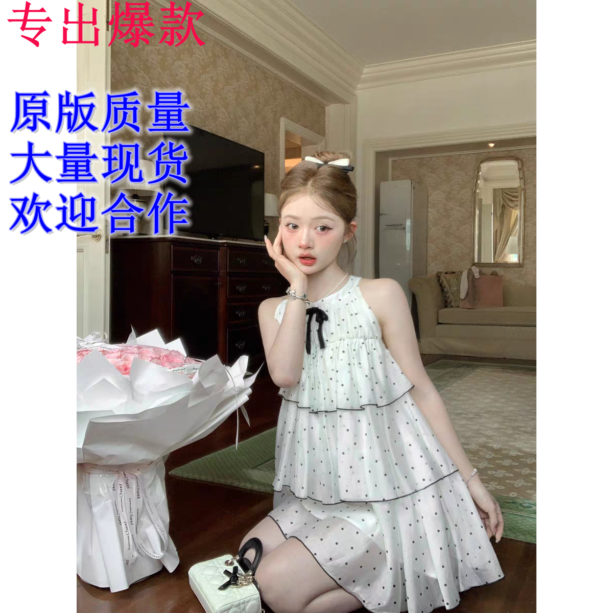 q 여자 집 5 24 뮤즈 작은 그는 벤 천 골드 센스 도트 무늬 배색 베이비 돌 나비 매듭 드레스