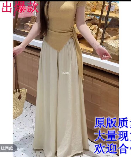 ~까지 제인 훌륭함 의류 프랑스식 불규칙 트임 스트랩 민소매 조끼 여성 여름 하이웨이스트 루즈핏 와이드 레그 팬츠 투피스 세트