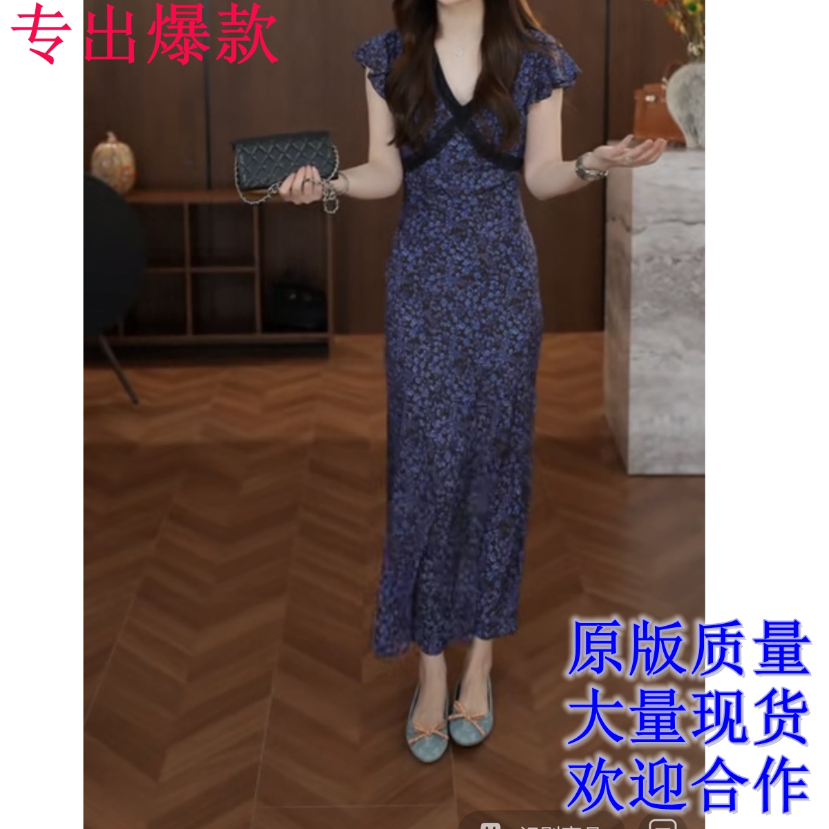 꽃 리플 여름 새로운 프랑스식 패션 품격 디스플레이 얇고 작은 날다 소매 꽃무늬 드레스