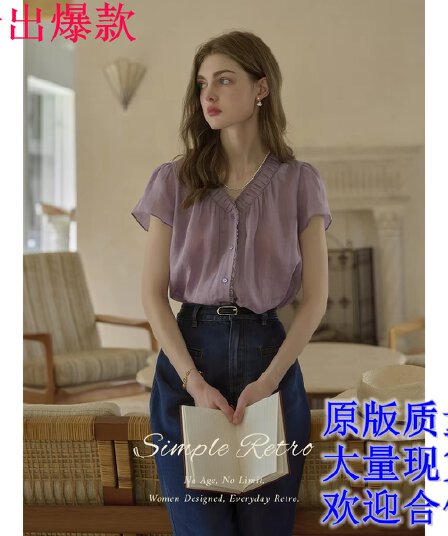 simpleretro 향기로운 芋 라미 V넥 세트 염색 보라색 느긋한 프랑스식 셔츠 레트로 반팔 자외선 차단 셔츠