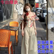 批发Xxiiuu油画来信法式小衫碎花鱼骨一字肩上衣女夏雪纺衫<b class='q'>上装</b>
