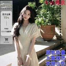 批发ICELOLLY<b class='q'>亚麻</b>V领收腰设计感小个子<b class='q'>连衣裙</b>女夏日独特漂亮掐腰裙子