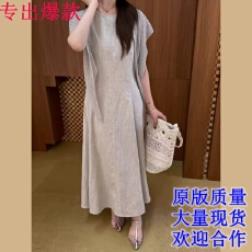 批发18199白色天丝<b class='q'>亚麻</b>料针织披肩无袖背心<b class='q'>连衣裙</b>女夏收腰吊带中长裙