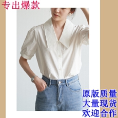 批发法式复古白色<b class='q'>衬衫</b>女夏季高级感气质<b class='q'>职业</b>面试正装短袖气质通勤<b class='q'>衬衣</b>