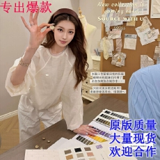 批发SourceWithU 阿圈日常私服 气质微透贝壳标上衣休闲韩女松弛衬衫
