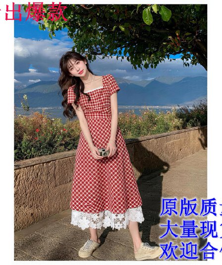 프랑스식 작은 대중 광장 칼라 빨간색 체크무늬 드레스 여름 도파민 작은 키 레트로 꼬집기 허리 스트랩 치마