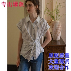 批发凉夏清荫”设计结构感全棉色织条纹字母绣花打结绑带短袖衬衫