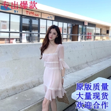批发周壹 EEONE5.30/10:00am Lace浅袖 有袖喇叭收腰方领显瘦<b class='q'>连衣裙</b>