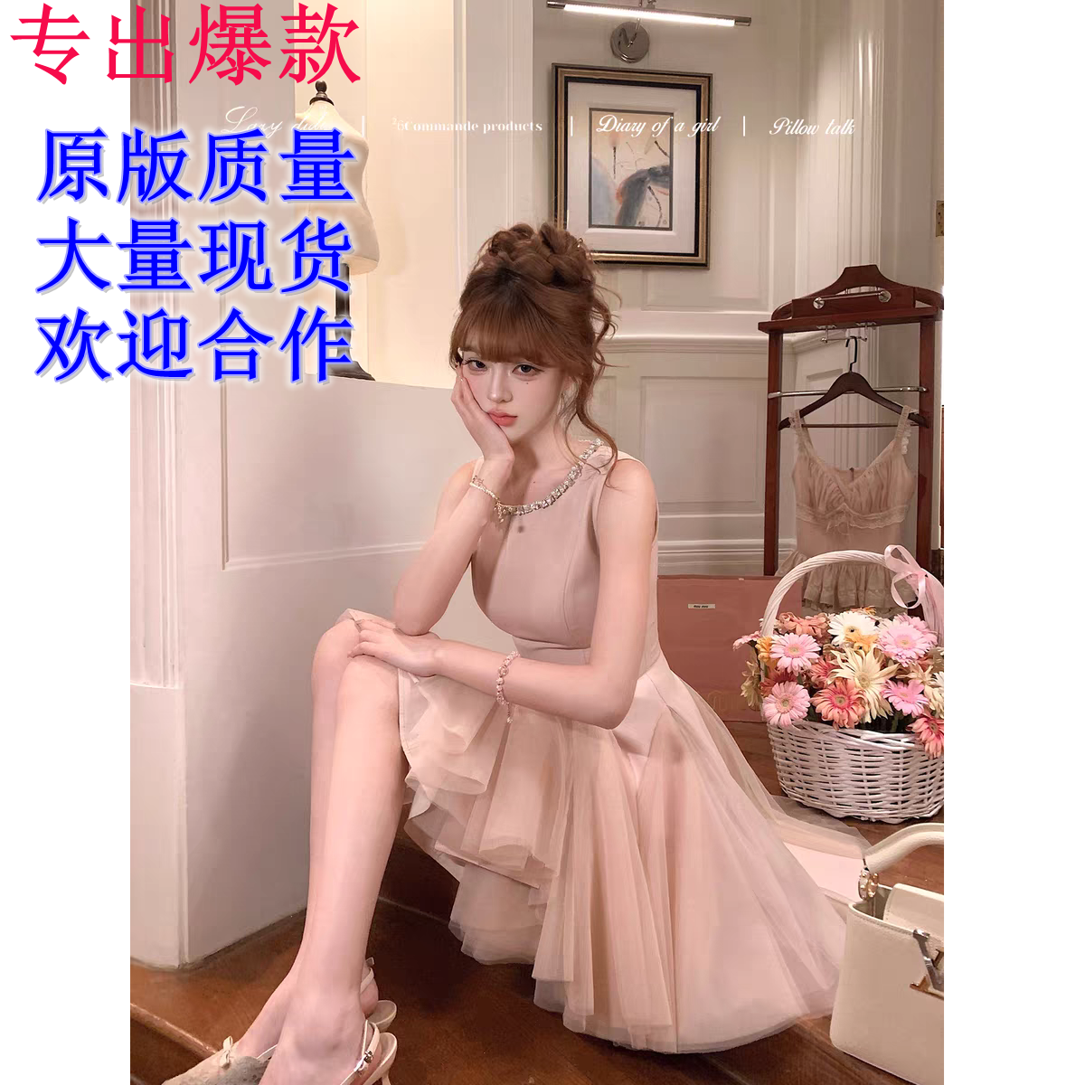 lazy didi 개척 영원한 5 31 신제품 낭만주의 서있는 자르다 8 슬라이스 공주 허리 몽환 드레스