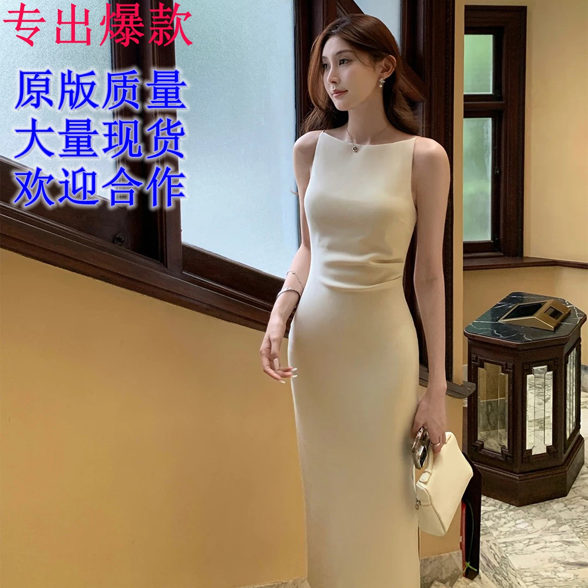 프랑스식 오프숄더 행침 목 슬립 몸매 가꾸기 오프숄더 작은 드레스 원피스 치마 꼬집기 허리 타이트 스커트 길다 점프 슈트 치마 여성 의류