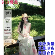 批发ICELOLLY新中式度假风苎麻碎花<b class='q'>背心</b>连衣裙女夏独特漂亮国风<b class='q'>长裙</b>子