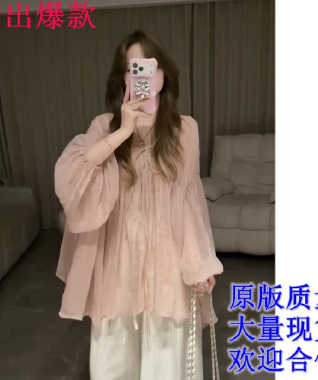 부드러운 바람 Tulle 레이스업 시폰 셔츠 여성 여름 새로운 느긋한 캐주얼 루즈핏 다용도 얇은 스타일 자외선 차단 의류 블라우스