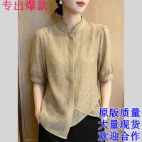 상품 썸네일 1