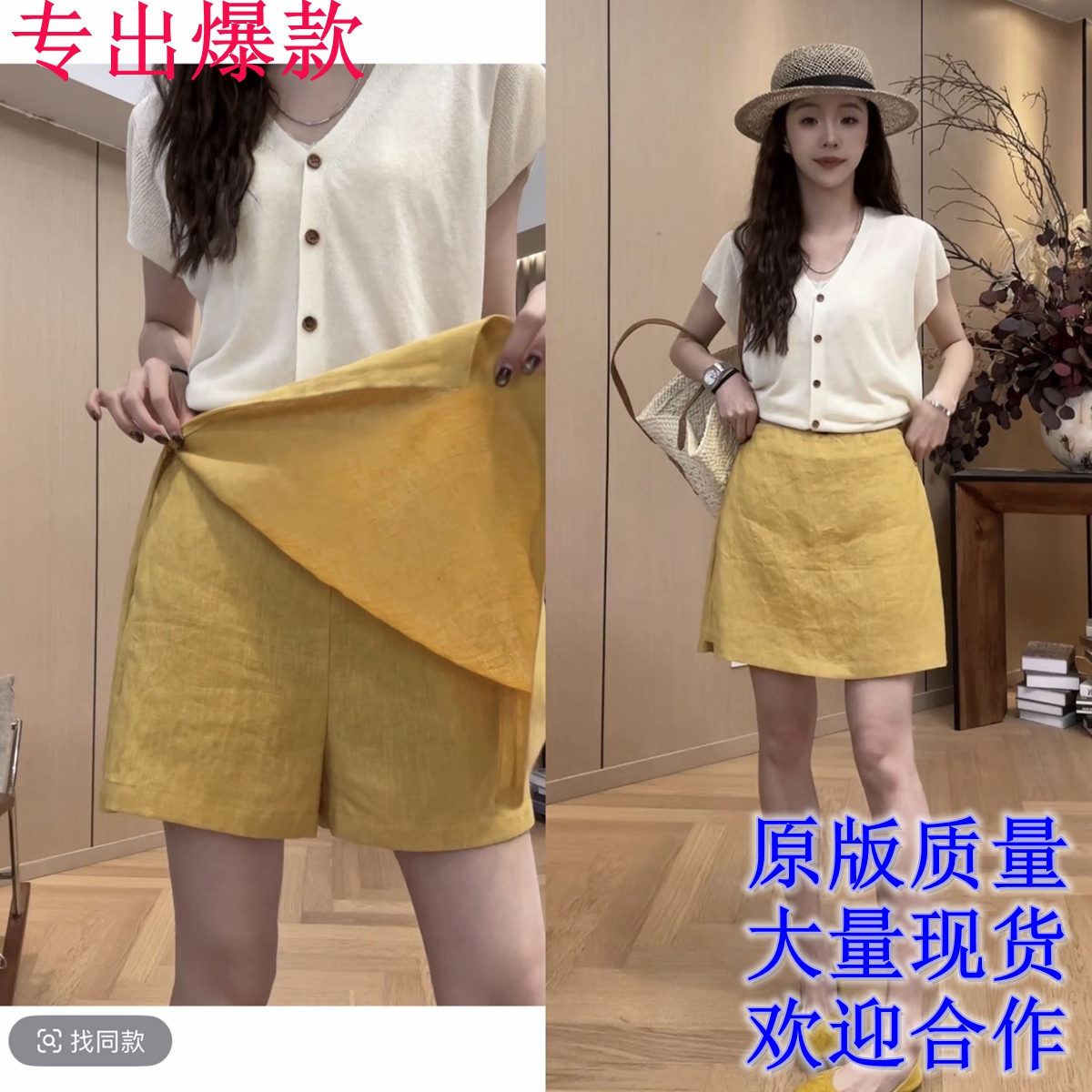 작은 조용한 잠시 베이지 색 날다 소매 짠 셔츠 2026 여름 섹션 다용도 V넥 싱글 줄 버튼 맨위 바지
