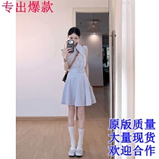 批发YIYIWANG 海滨初恋 韩系海盐蓝翻领无袖上衣套装显瘦腰带a字半裙