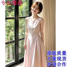 批发小个子巨好看法式粉色无袖连衣裙子女初夏独特漂亮高级感a字长裙