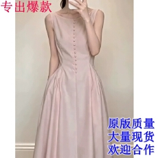 批发粉色无袖背心吊带连衣裙子女夏季2026年新款流行爆款法式收腰长裙