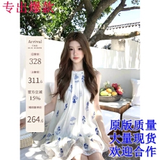 批发Q女家 新品95折水墨青花/温柔<b class='q'>蕾丝</b>蓝色碎花刺绣无袖A摆连衣裙