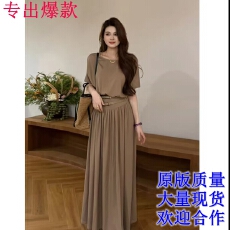 批发大婷婷 夏季新款法式小众腰带设计收腰短袖连衣裙长裙DT2220