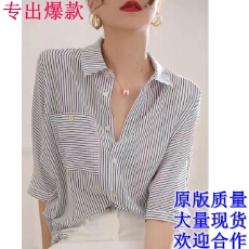 批发真丝衬衫女<b class='q'>夏</b>设计感小众休闲宽松时尚抽绳收腰显瘦气质竖条纹上衣