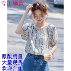 批发麻慵懒风度假休闲碎花衬衫女短袖2026<b class='q'>夏</b>新款遮肉减龄衬衣上衣
