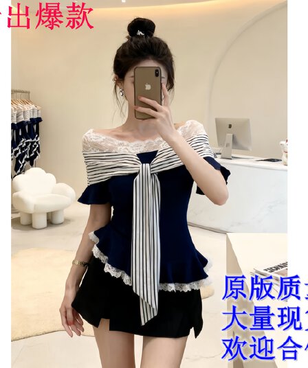 레트로 스타일 고유 한 슈퍼 잘 생긴 ~ 중 오프숄더 티셔츠 여름 작은 대중 패션 가스 질감 허리 수축 슬림해 보이는 맨위 트렌디